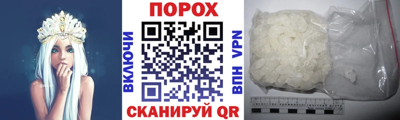 Купить где  Георгиевск  АМФЕТАМИН 98% 