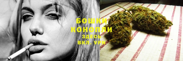 мдма Каменск-Шахтинский
