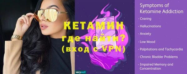 мдма Каменск-Шахтинский