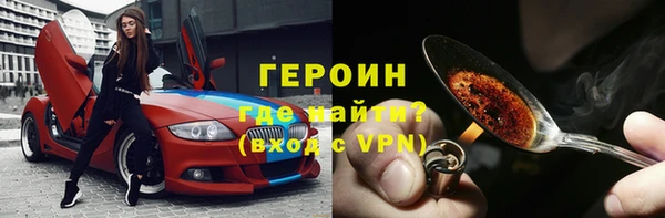 крисы Каменка