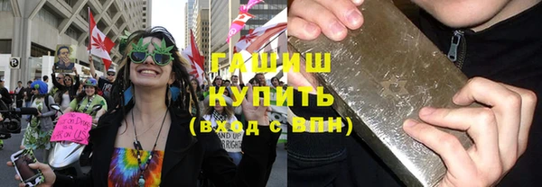 мдма Каменск-Шахтинский