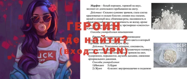 крисы Каменка