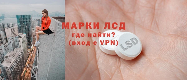 мдма Каменск-Шахтинский