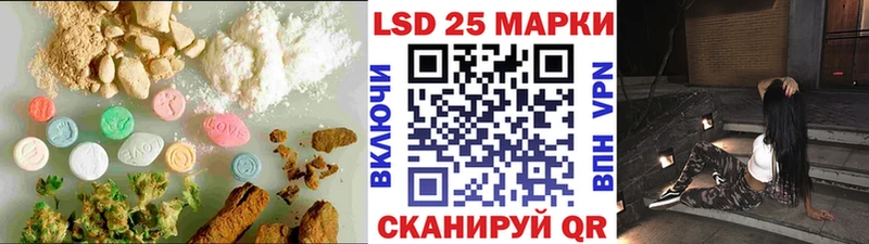 ЛСД экстази ecstasy  Купить где  Георгиевск 