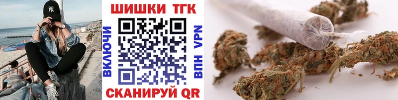 Купить где Георгиевск Марихуана LSD WEED